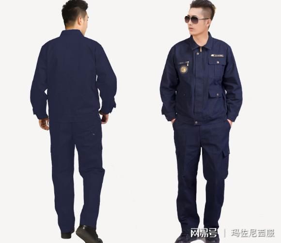 工地施工人员工作服定做哪家专业必一运动(图1)