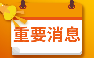 服装定制产业正处在一个大变革时代中 中国服装定制市场现状分析-全球讯息(图1)