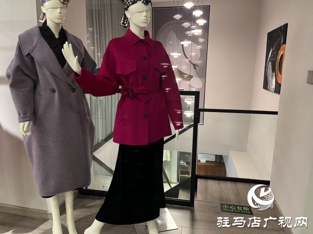 服装设计的魅力：体现个性品味 满足必一运动精神需求(图4)