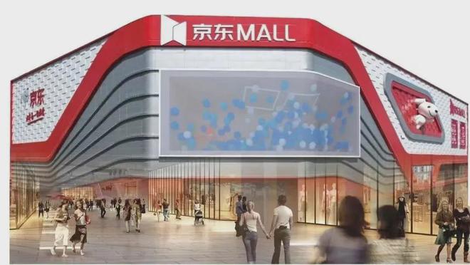 必一运动宝业路、京东MALL…有新消息！海珠西部又有大动作！(图7)