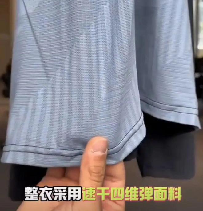 必一运动衣服+裤子=79元！当季专业跑步套装颜值高上身帅爆！(图11)