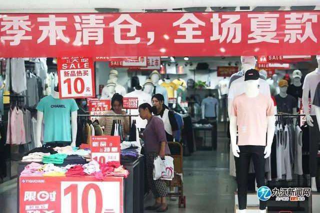 必一运动知道这5个后衣服再便宜我也不买了！(图2)