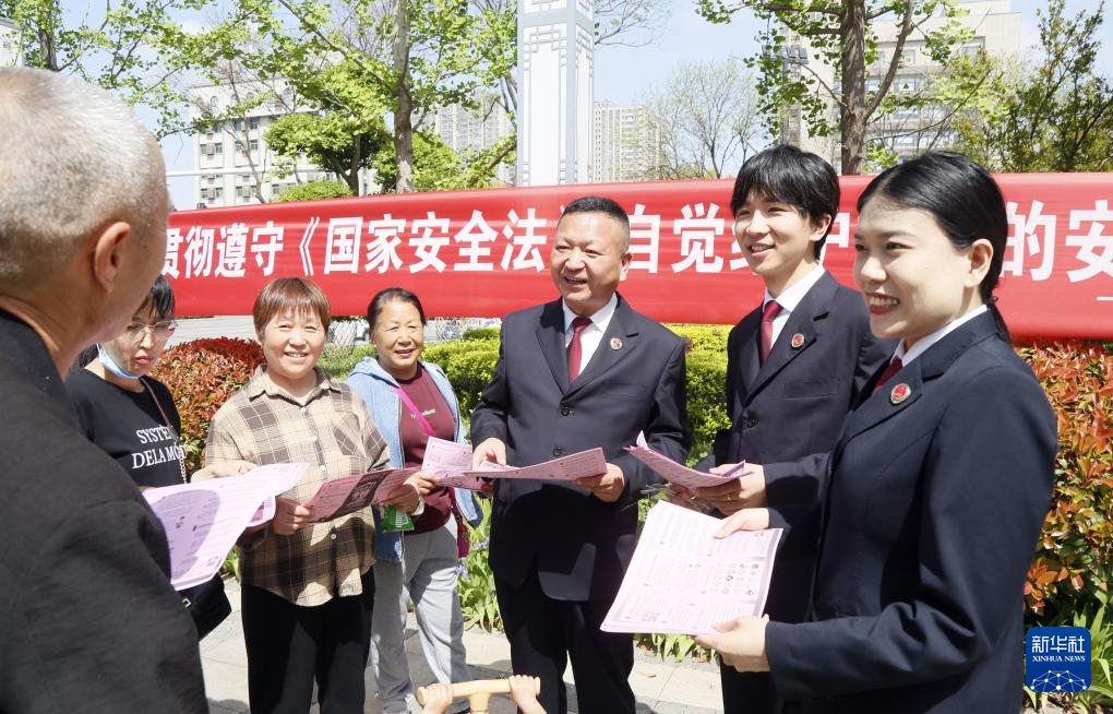 必一运动多地举行教育宣传活动(图1)