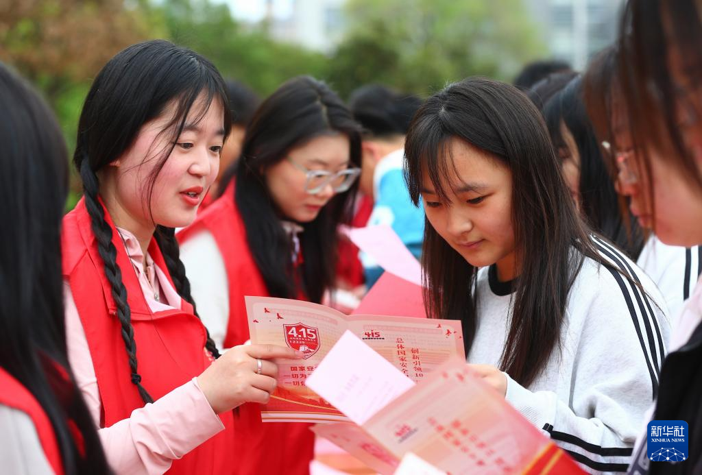 必一运动多地举行教育宣传活动(图4)