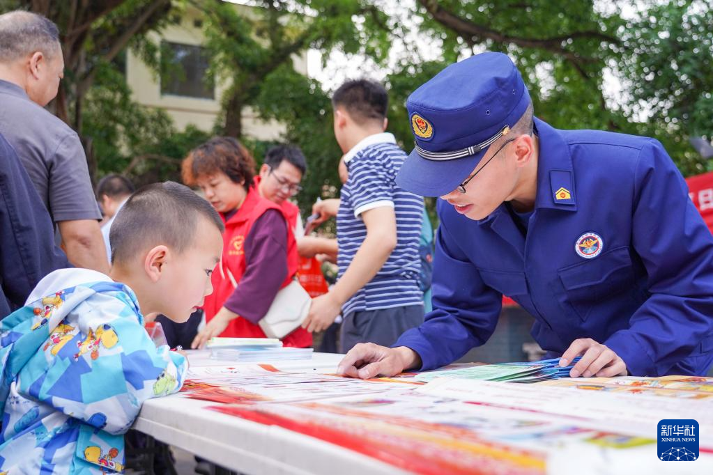 必一运动多地举行教育宣传活动(图6)