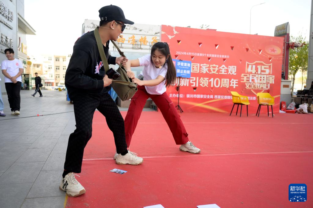 必一运动多地举行教育宣传活动(图7)