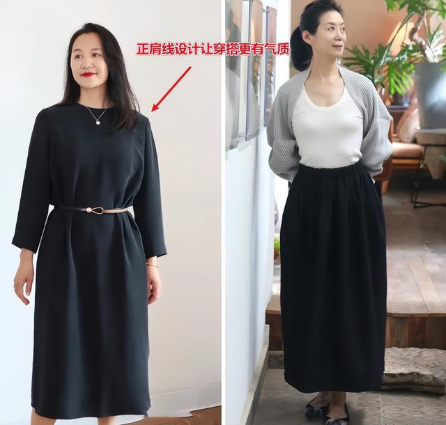 必一运动为什么说女人上了年纪衣服买的越少品味反而越好？看完就懂了(图8)