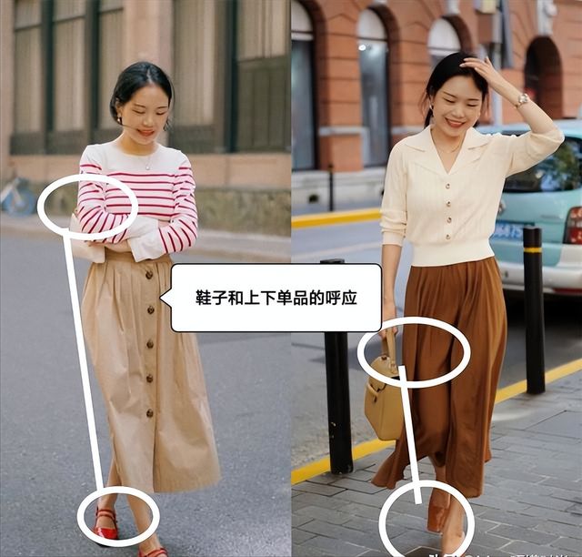 必一运动为什么说女人上了年纪衣服买的越少品味反而越好？看完就懂了(图14)