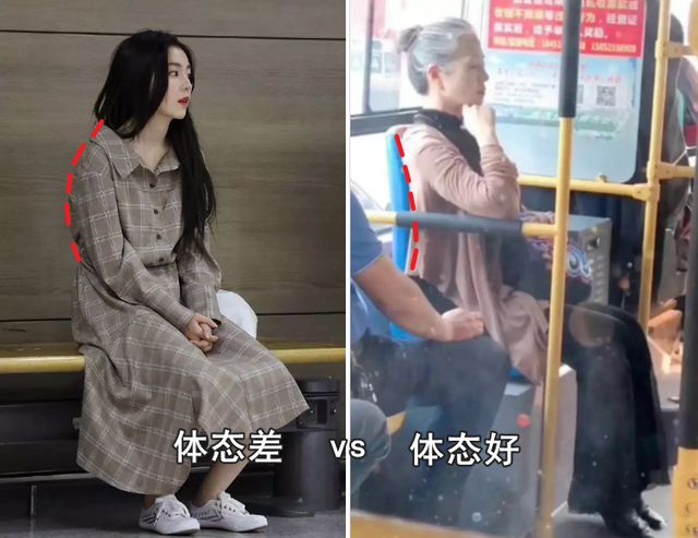 必一运动为什么说女人上了年纪衣服买的越少品味反而越好？看完就懂了(图25)