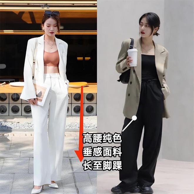 必一运动中年女人衣服不必买太多有这“2鞋2裤2裙”就够了百搭好看(图7)