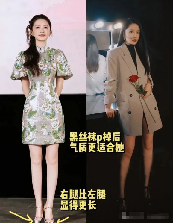 必一运动《庆余年2》引热议爆改林婉儿李沁的穿搭之后我悟了：衣服穿不对美貌全浪费！(图5)