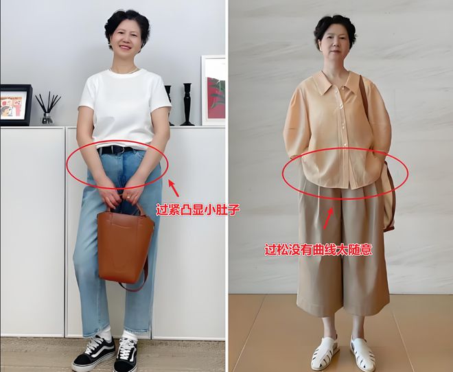 必一运动夏天不建议中年女人买的5类衣服不实穿还不好搭看你有没有？(图2)