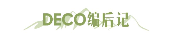 必一运动DECO影视美学丨专访《我的阿勒泰》造型指导：揭秘服装色彩用手工艺再现西(图31)