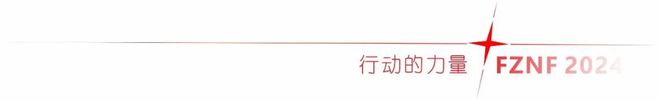 必一运动揭秘金奖方案册女装、童装、休闲装、民族服饰…原来入围比赛这么简单！(图19)