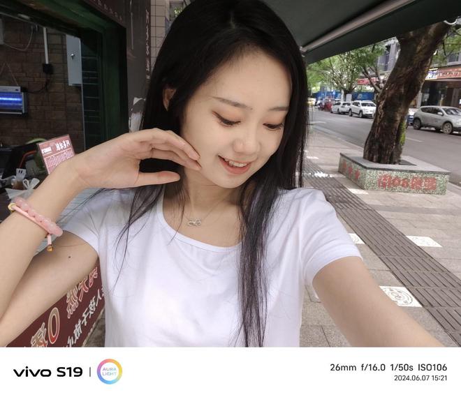 必一运动给到女生更美的自己 vivo S19做得更全更细(图13)