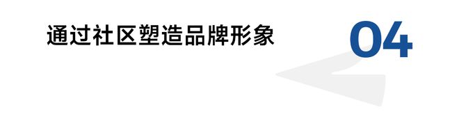 必一运动一年营收超5亿美元的独立站竟卖这么小众的服装(图9)