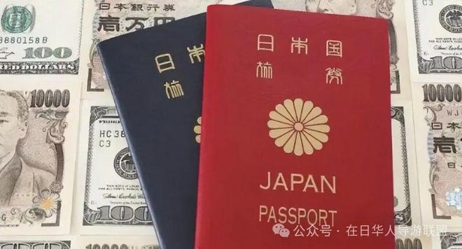 必一运动对接日本企业感受传统文化……日本最值得来的商务之旅尽在JCIT商旅定制！(图4)