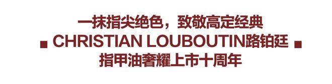 必一运动北京范儿到底是个什么“范儿” ？(图26)