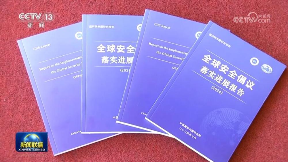 必一运动“稳”的基础更牢、“进”的势头更明显 中国经济量增质升(图11)