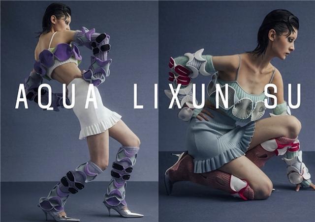 必一运动新时代设计师Aqua Lixun Su的探索：环境危机下的服装设计美学(图1)