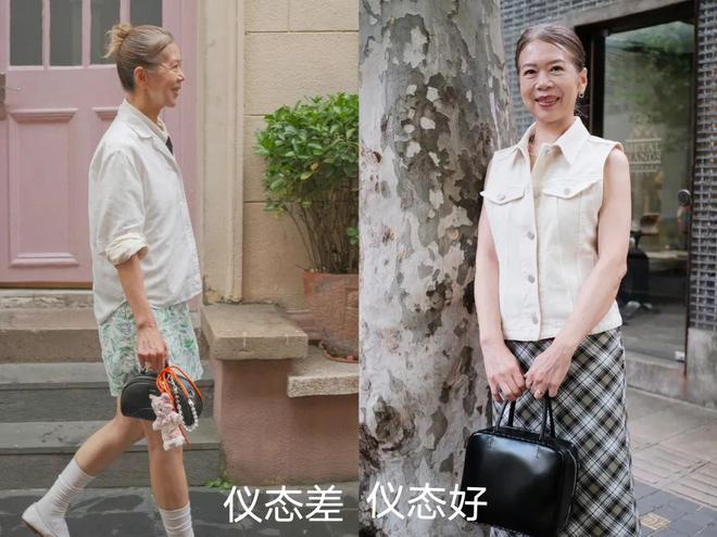 必一运动比“大妈感”更可怕的是穿“廉价衣服”明明打扮很精致看着却更土了(图1)