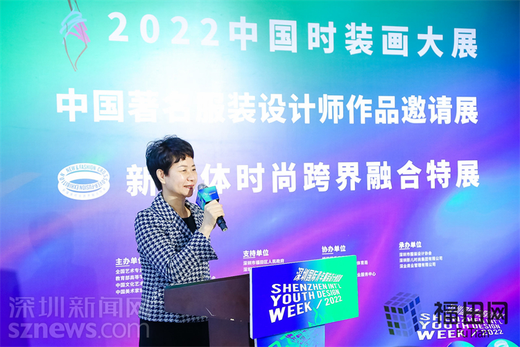 必一运动展示深圳时尚设计新锐力量！2022深圳国际青年服装设计创意周三大展览同时(图1)