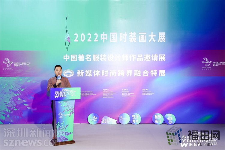 必一运动展示深圳时尚设计新锐力量！2022深圳国际青年服装设计创意周三大展览同时(图3)