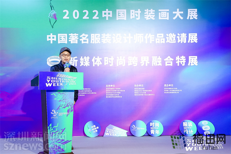 必一运动展示深圳时尚设计新锐力量！2022深圳国际青年服装设计创意周三大展览同时(图5)