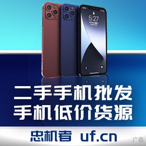 必一运动鹏泰服饰——科技赋能 定制中西(图6)