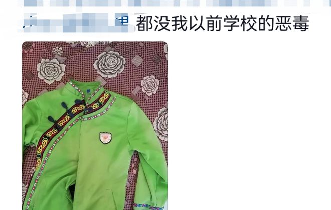 必一运动“好歹毒的校服”学校设计外卖员同款服装让孩子提前体验打工(图6)