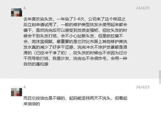 必一运动清单 99大促开始啦！想买衣服配饰、护肤的快进！(图28)