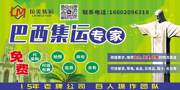 必一运动民族服装定制品牌隆庆祥“旷野之息”2024流行趋势暨定制新品发布会举行(图9)