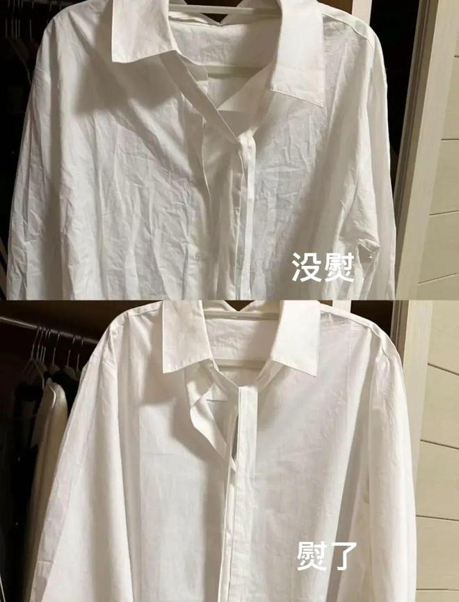 必一运动换季整理扔了60件衣服才发现：这7种衣服真的不适合叠！(图2)