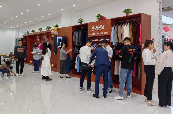 必一运动国标追溯服装定制平台沙宣美业体验店正式运营(图3)