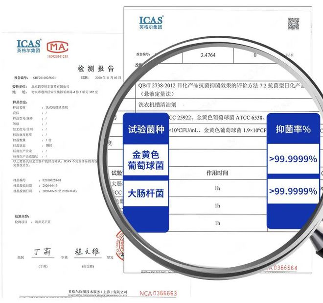 必一运动别在“臭水沟”里洗衣服了！教你一招排出10斤黑脏水天天都用新的洗衣机(图5)