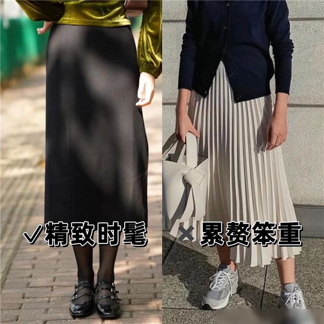 必一运动比变老更可怕的是“穿错衣”！50岁女人少穿这3种衣服俗气显老(图9)